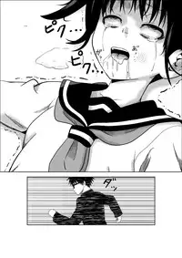 [Isamura] Higeki no Heroine no Nichijou 5