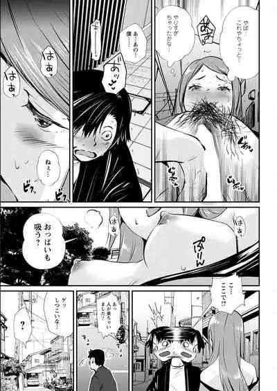 Action Pizazz 2022-06