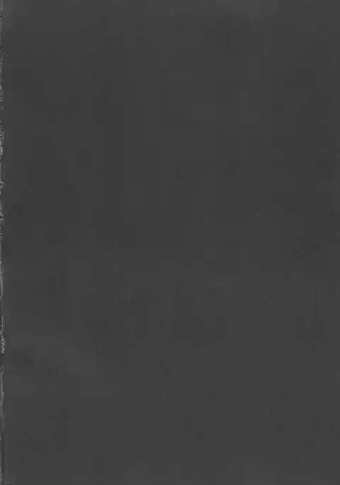 Futanari Iinchou ga suko suko Maple