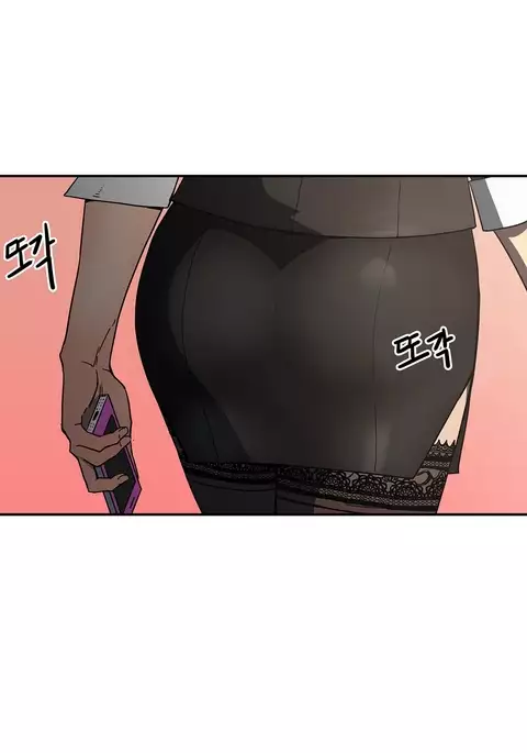 Refrain Love Ch.1-32