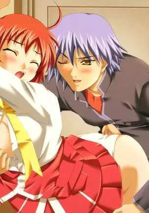 Yin-Yang! X-Change Alternative