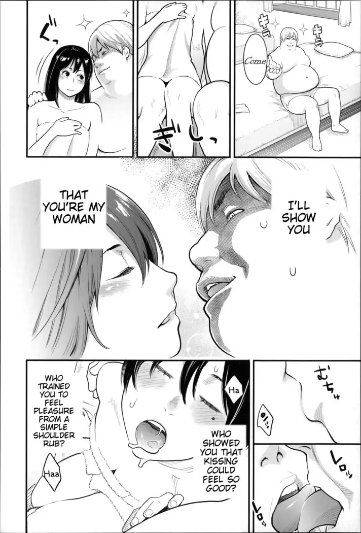 Zecchou Yokkyuu Ch.1-2, 4-9, 10