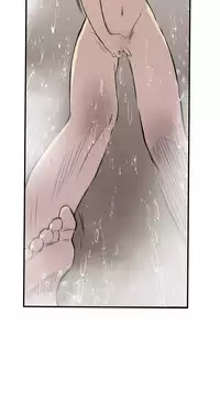 Si-Eun 诗恩 Ch.1~6 [Chinese]