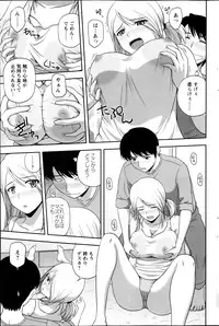 Action Pizazz Special 2014-01