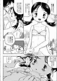 Comic LO 2005-05 Vol. 15