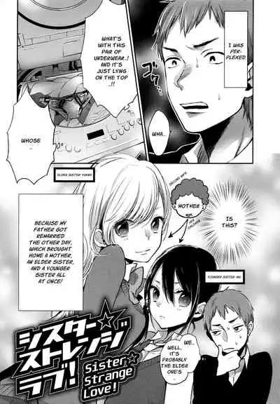 Mokkai Shiyo? | Wanna Do It Again? Ch. 2-9
