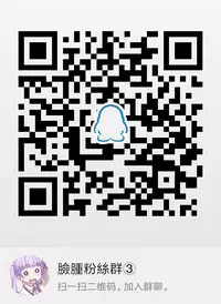 [Massaratou (Motomushi)] Ero Nee-san to Otouto-kun [Chinese] [脸肿汉化组] [Digital]