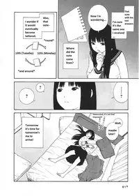 Ashita no Atashi - Tomorrow's Me