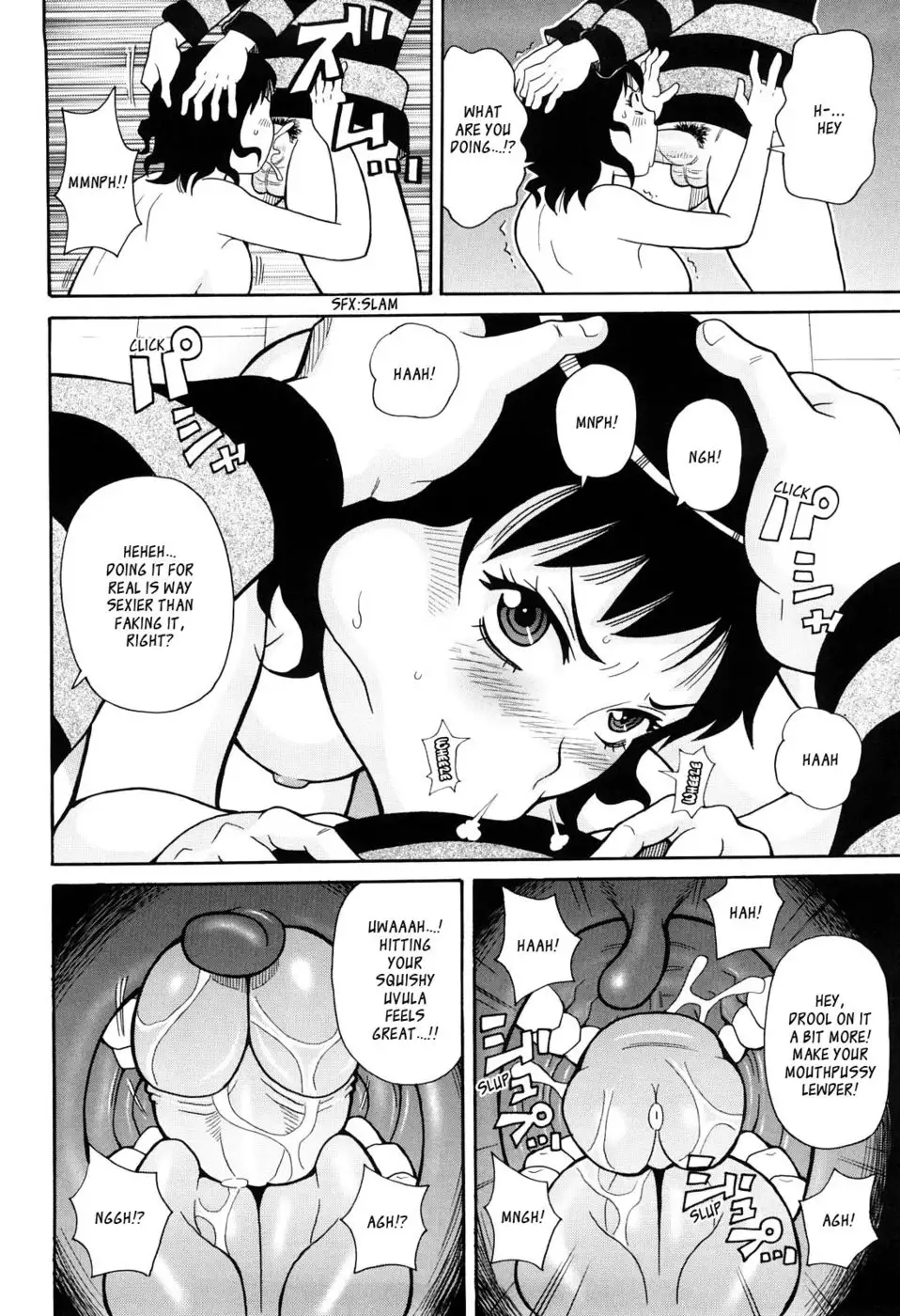 Shutter Fucker Sister