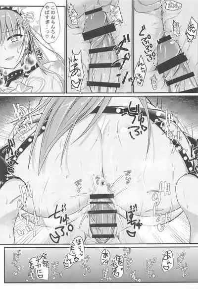 Cursed Cancers Channel