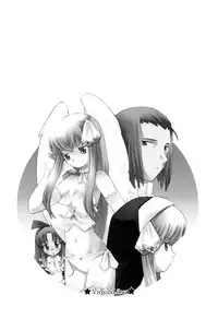 [B.Tarou] Zodiac Lovers