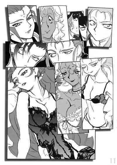 Omatsuri Zenjitsu no Yoru 15.03