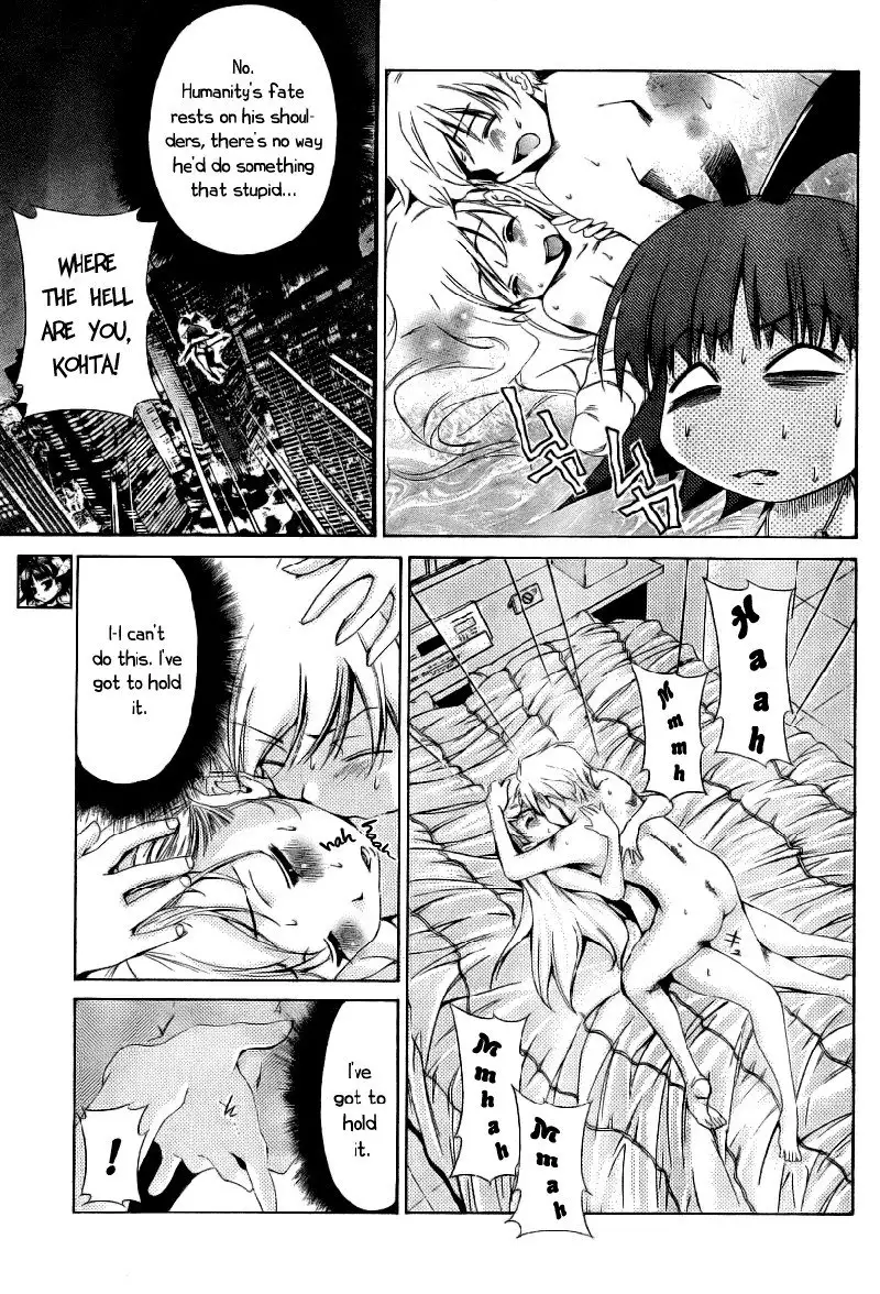 My Balls Vol1 - Chapter 9