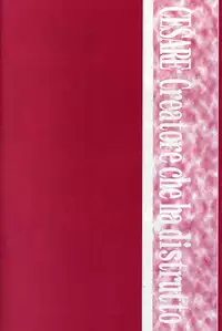 [skinboy (Hadao)] CESARE (Yu-Gi-Oh! GX)