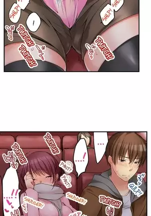 I Did Naughty Things With My Sister