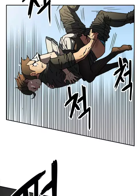 Refrain Love Ch.1-32