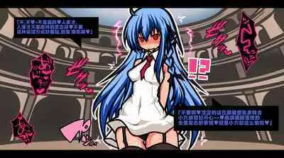 サキュバスのエッチなカードゲームでアヘり倒される少女たち クソ雑魚サキュバス VS TSドM少女