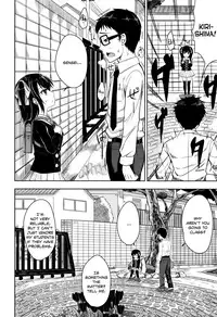 Kodomo Datte H Nano | They're just kids but they're sluts