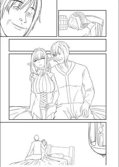 Netorare ★ Metamorphose