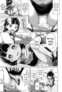 [Ootsuka Reika] Dorori-chu [English]