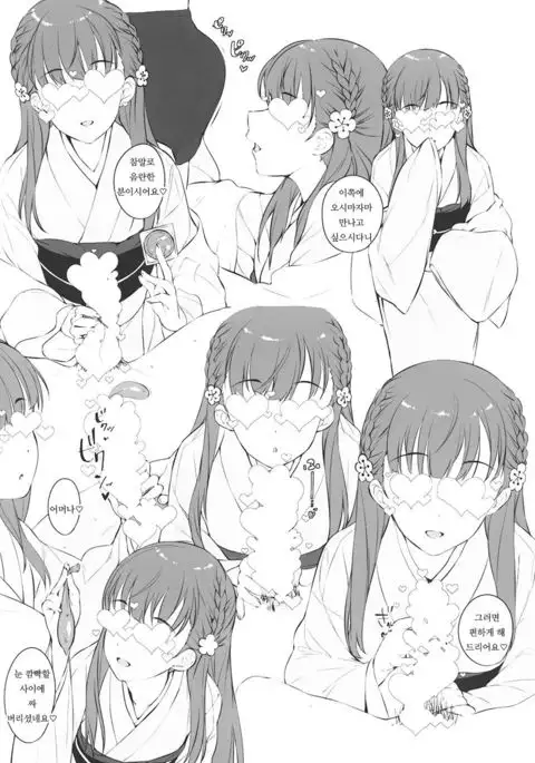 Clock hands dance again, wearing pure white dresses.