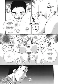 [Arou Rei] Sentiment 1 and 2 (English)