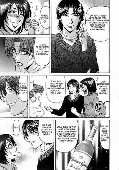 Kochira Momoiro Company Vol. 1 Ch. 1-8