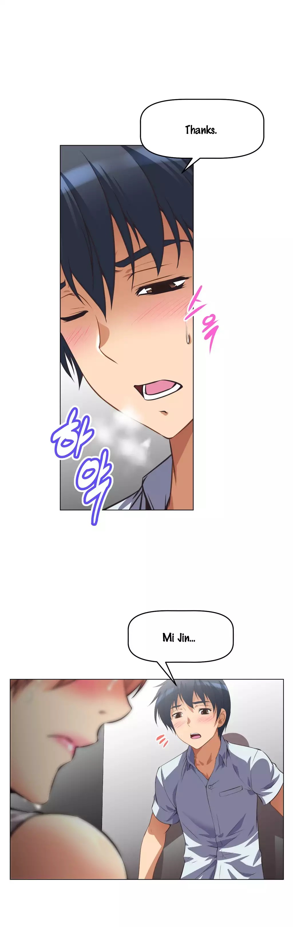 Brawling Go 0-15 Chapters