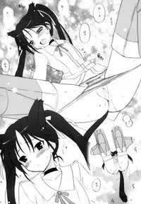 (C74) [INFINITY DRIVE (Kyougoku Shin)] CONQUISTA CIELA (Strike Witches) [English] [Mongolfier]