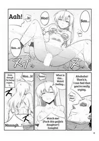 (C86) [Datenshi no Ana (Decarabia)] E SKETCH X (Canvas2) [English] [shakuganexa]