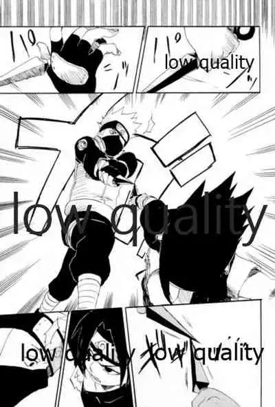 Inochi Mijikashi Koiseyo Shinobi Sairokushuu