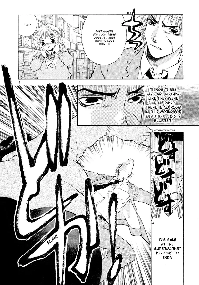 Girls Saurus DX V8 - CH53