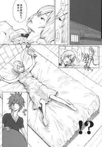 (C66) [Anime BROTHERS (Itsuki Kousuke)] PixelitA 02