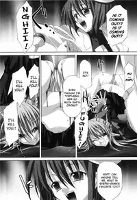 [Akagi] Agake [English]