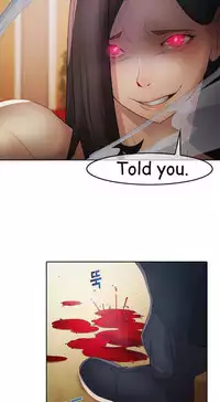 The Matrix Ch.1-7 (English) (Ongoing)