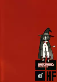 (CR31) [HF (Fujimoto Hideaki)] DraQue Miracle II (Dragon Quest)