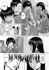 [Fuuga] Mako [English] [desudesu]