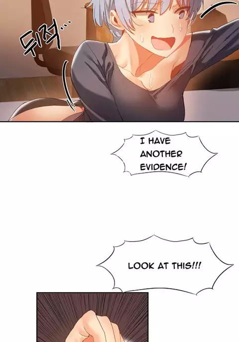 Hari Dormitory Ch.0-20