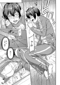 [Yoshiura Kazuya] Kizashi [Digital]