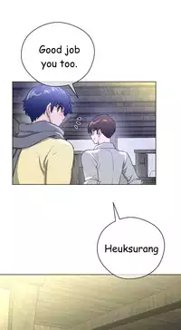 Perfect Half Ch.1-19 (English) (Ongoing)