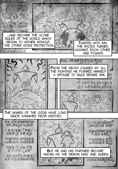 罪世 - 第0章 | Tsumi Yo - Chapter 00