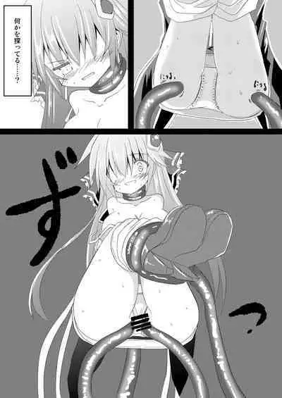 Magical Girl Luminous Lumina