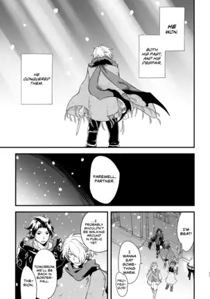 10-Nen-me no saikai | A 10-Year Reunion