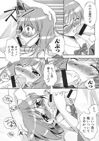 [Gody] Yes! Problem - Momoiro Panic Gakuen