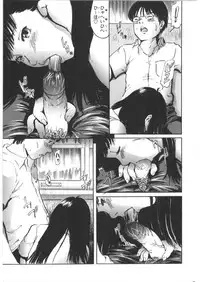 [Shinjima Saki] Furachi