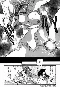 [Nyanko MIC] A Kan Analist [Digital]