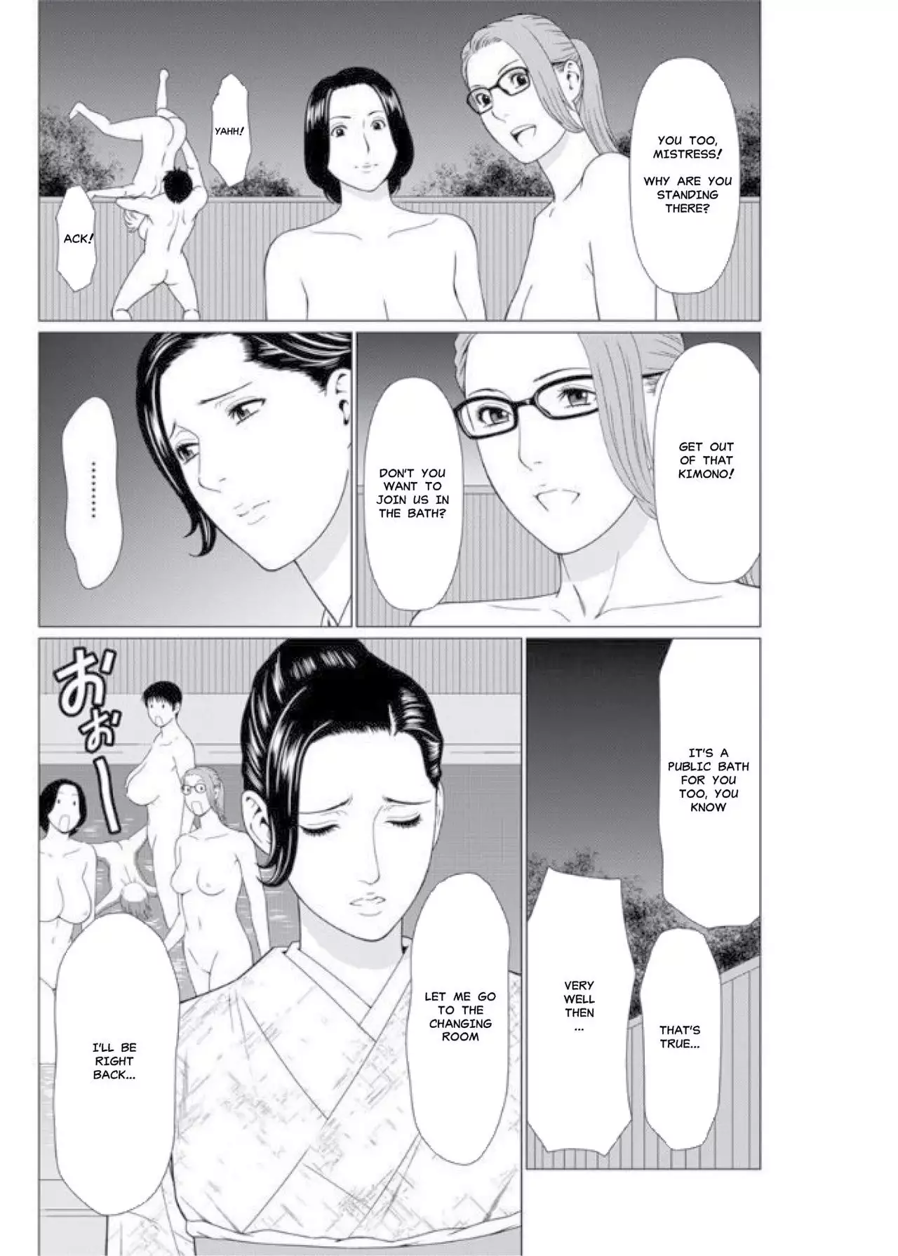 Shinmurou Kitan | Mysthaven Ch. 5