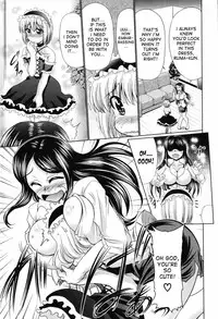 [Warashibe] Nyupu-zuma!! ~Mesu-ana Kaihatsu Club~ [English] [desudesu]