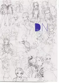 (C95) [Ngamura-san (Ohisashiburi)] Ohix DN (Various)