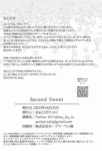 Second Sweet
